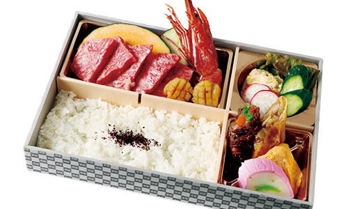 kitchen 遥か（はるか）